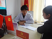  南京妇儿康医院妇科医院
