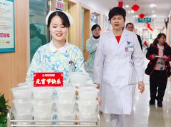 闹元宵 送祝福 南京妇儿康医院热热闹闹庆佳节